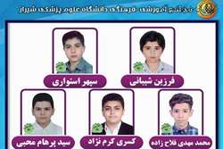  راهیابی تیم پایه هشتم به مرحله نیمه نهایی لیگ علمی پایا در رشته های پژوهشی و علوم پایه
